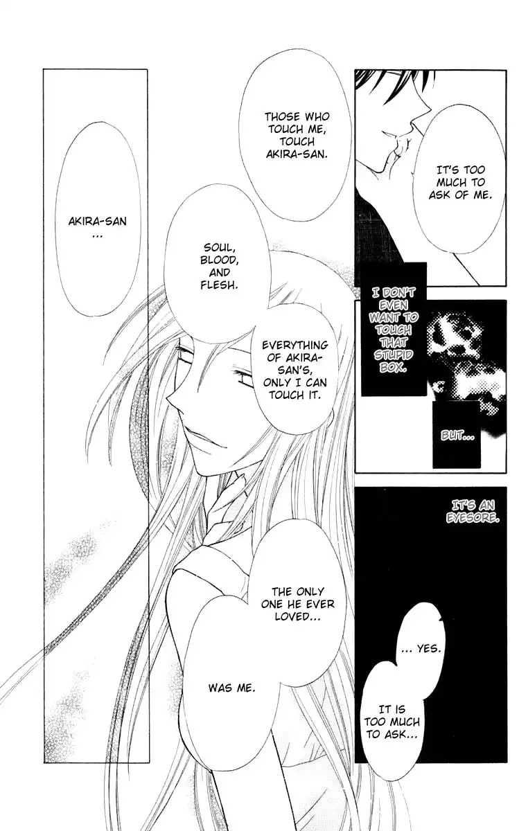 Fruits Basket Chapter 115 12